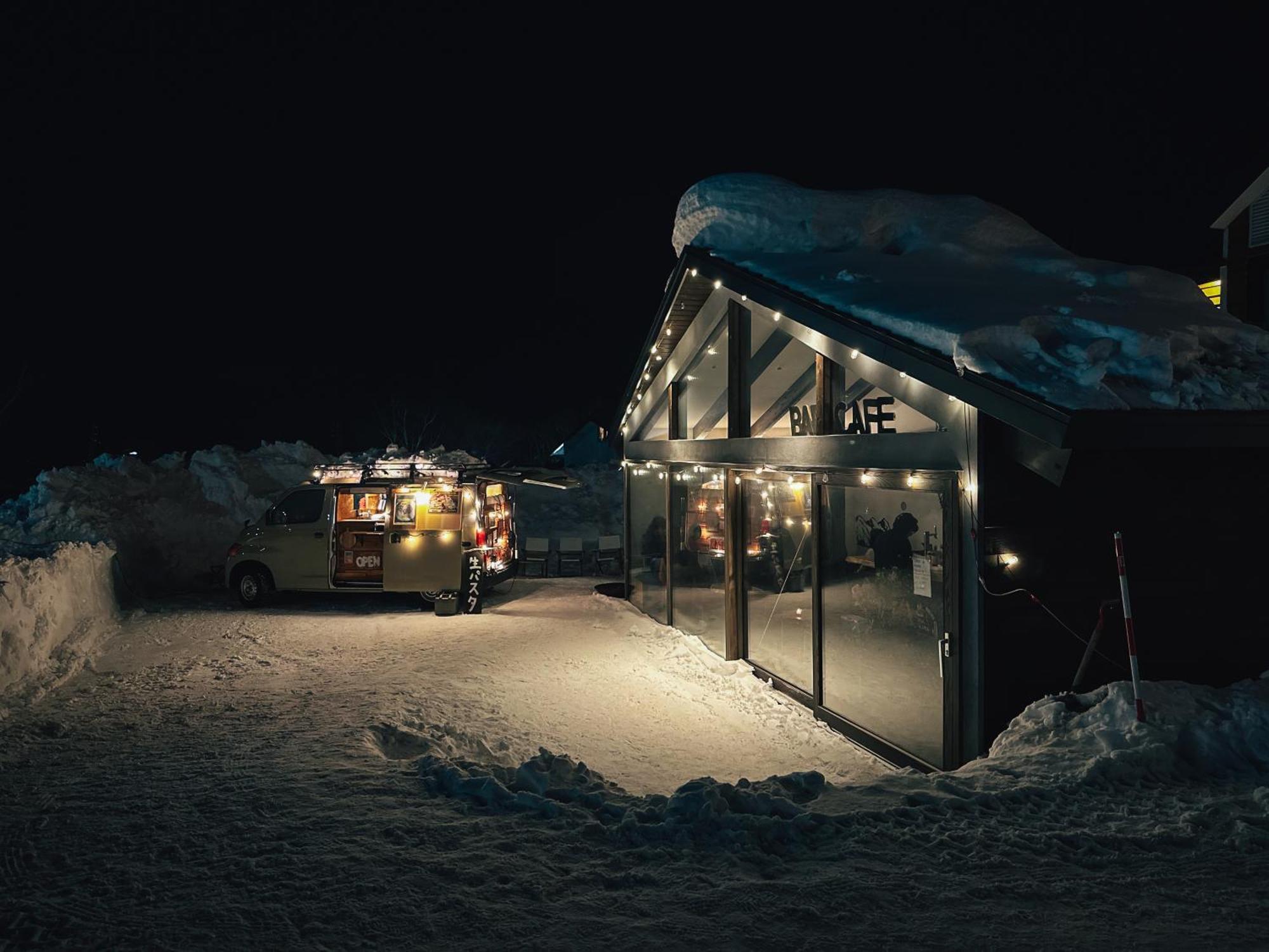 Country Inn Milky House Niseko Exterior photo